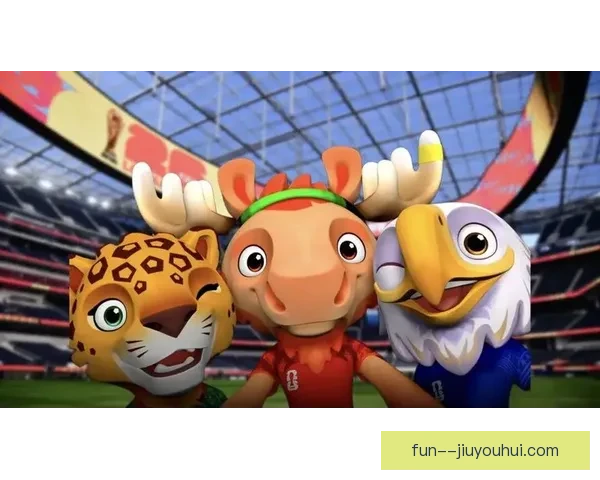 2026世界杯官方吉祥物公仔首日销量突破百万引发热议