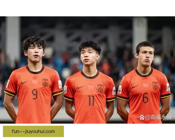 2025亚洲杯二级联赛中超参赛球队名单及其备战分析